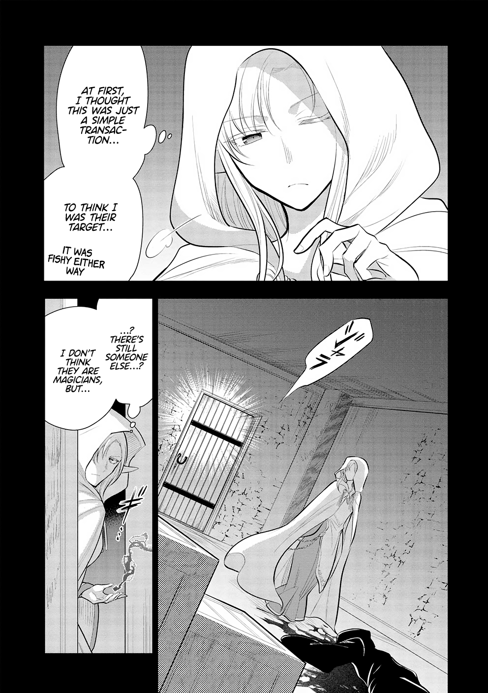 Maou no Ore ga Dorei Elf wo Yome ni Shitanda ga, Dou Medereba Ii? Chapter 49 11